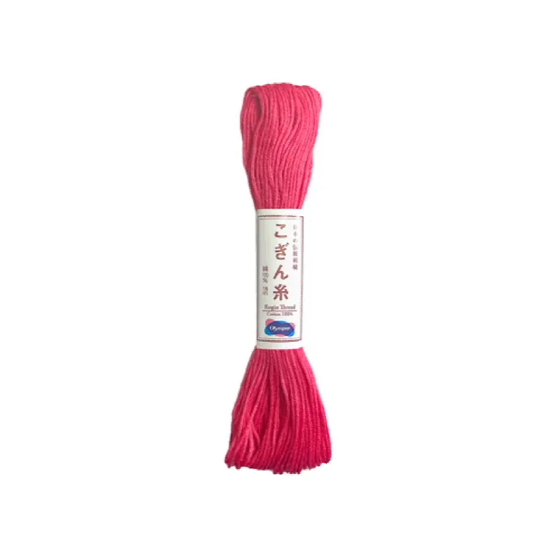 Fil kogin coton Olympus, lot de 3 échevettes de 18 m : vue 1