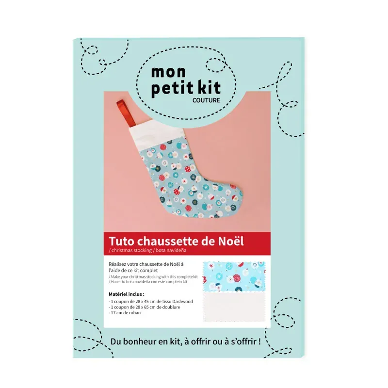 Kit couture pour réaliser une chaussette de Noël : vue 1