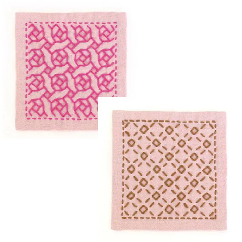 Kit sashiko 2 carrés à broder rose et marron : vue 1