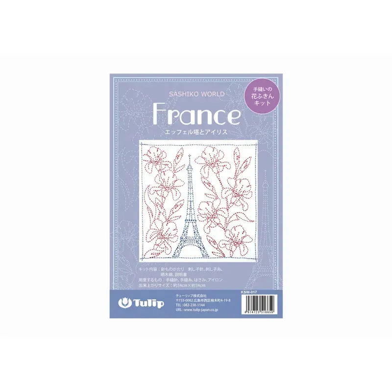 Kit sashiko France, Tour Eiffel et iris Tulip : vue 1