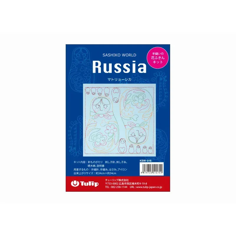 Kit sashiko matriochka Russie, collection Sashiko World : vue 1