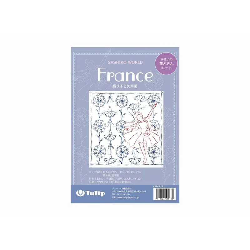 Kit sashiko Sashiko World France, ballerine et bleuets : vue 1
