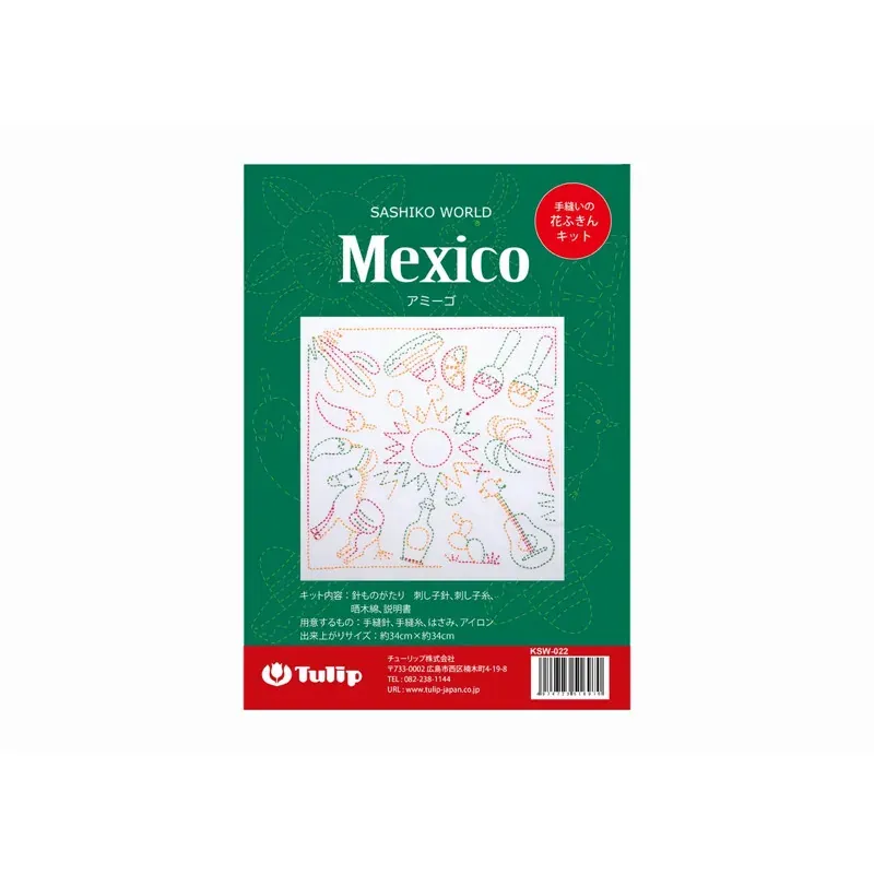 Kit sashiko Sashiko World Mexico Amigo par Tulip : vue 1