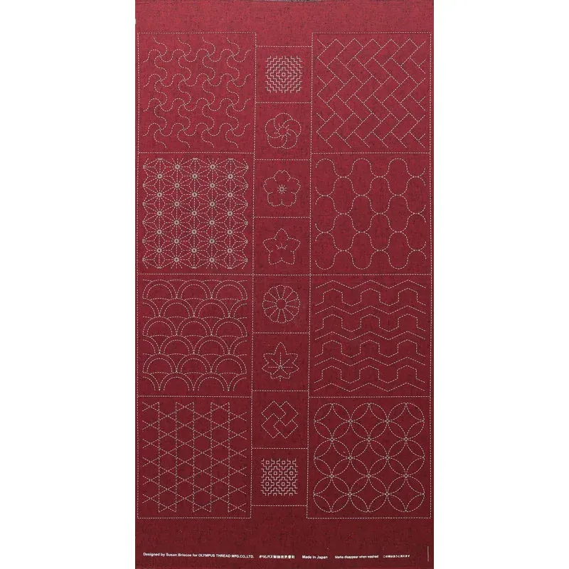 Toile sashiko Tsumugi grise à motifs imprimés Olympus : vue 1